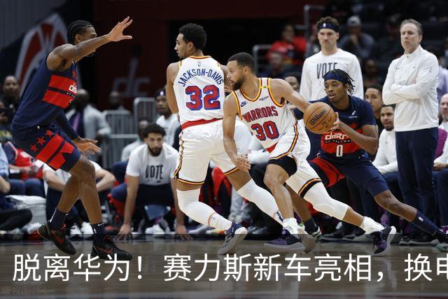 脱离华为！赛力斯新车亮相，换电版“小米SU7”能成爆款？